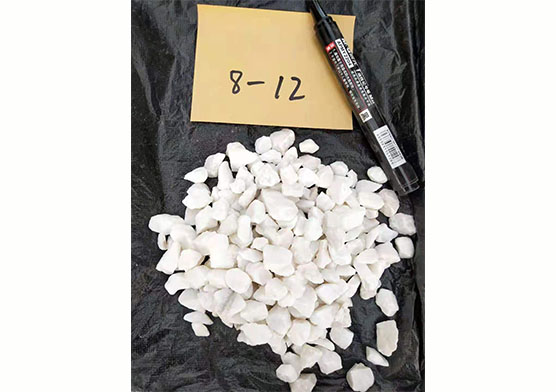 白云石8-12 白云石8-12