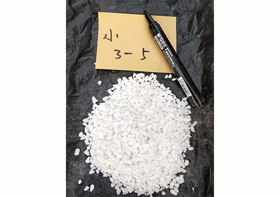 白云石2 白云石2