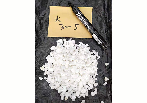 白云石大3-5 白云石大3-5